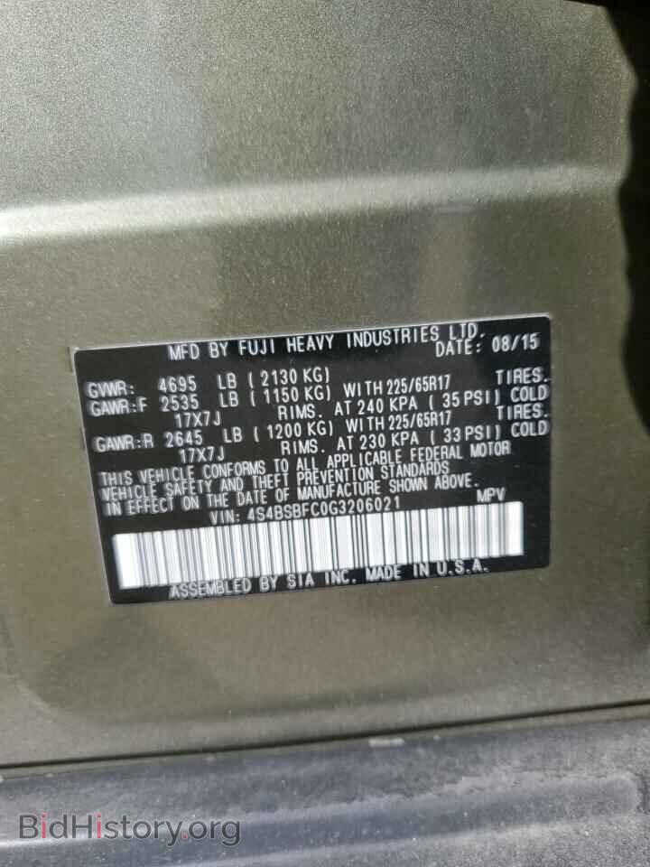2016 SUBARU OUTBACK - VIN: 4S4BSBFC0G3206021 - Фото 13