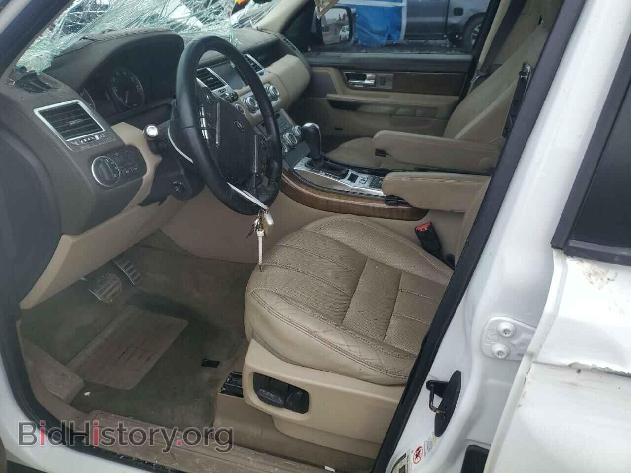 2013 LAND ROVER RANGEROVER - VIN: SALSH2E48DA803737 - Фото 7