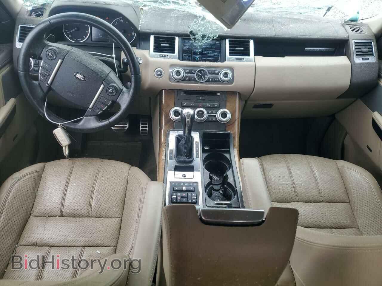 2013 LAND ROVER RANGEROVER - VIN: SALSH2E48DA803737 - Фото 8