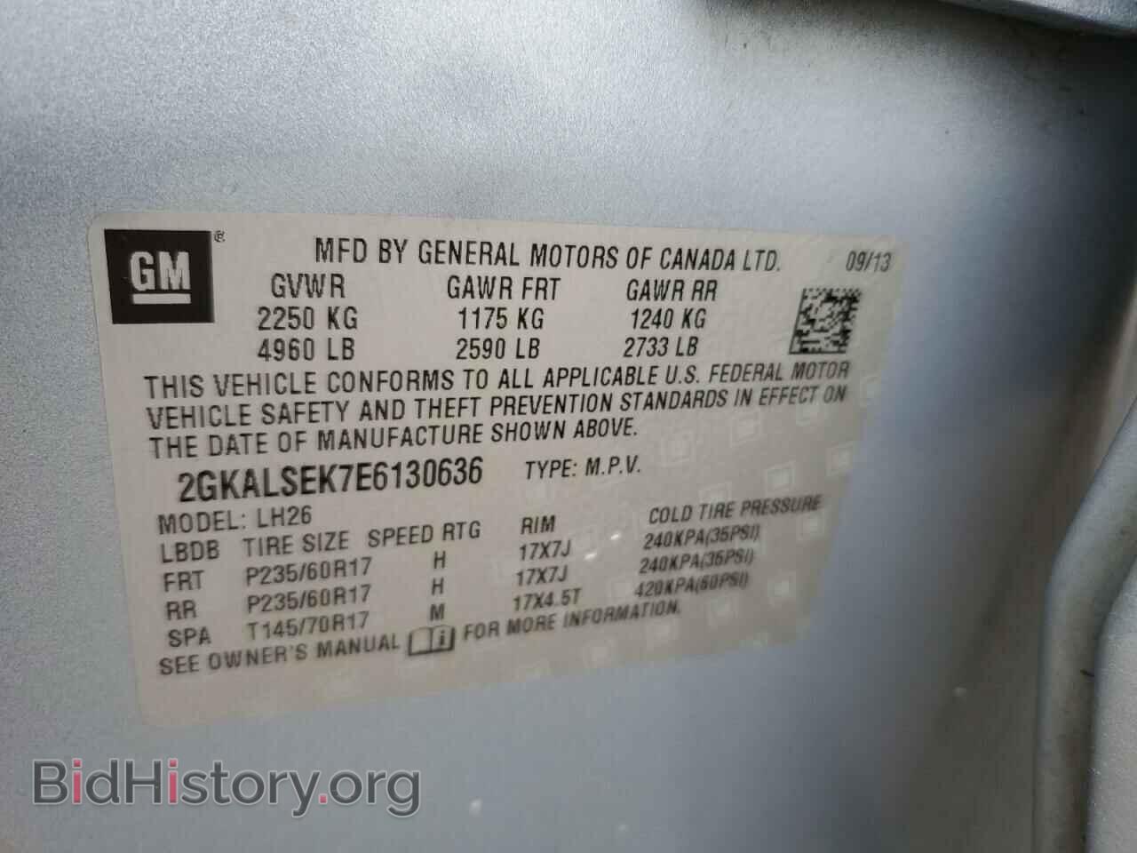 2014 GMC TERRAIN - VIN: 2GKALSEK7E6130636 - Photo 12