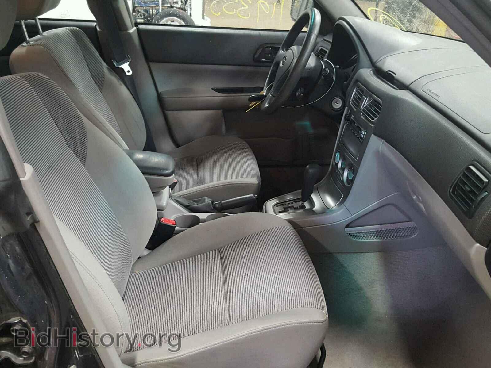 2008 SUBARU FORESTER - VIN: JF1SG63608H717444 - Фото 5