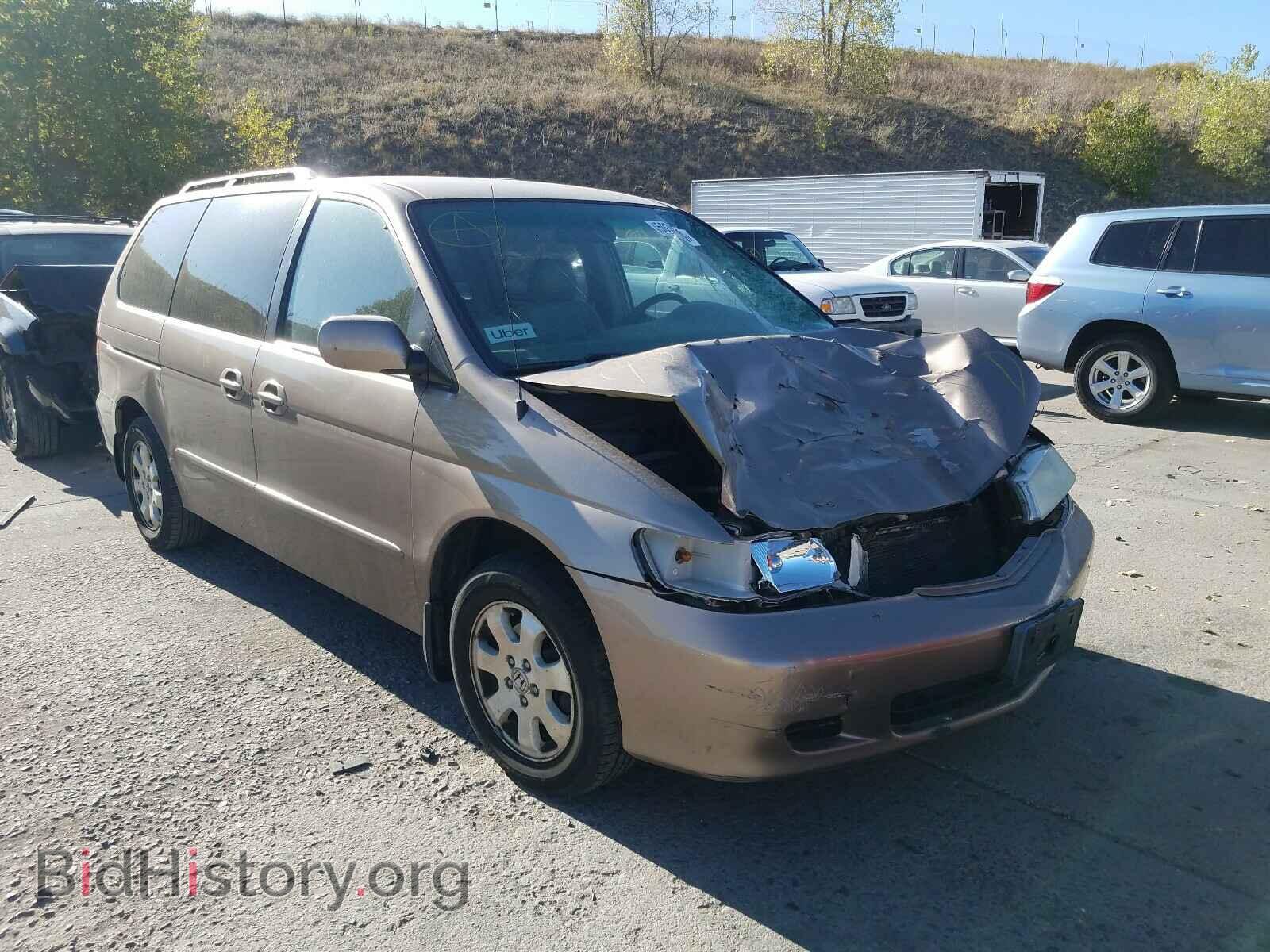 Photo 5FNRL18063B123719 - HONDA ODYSSEY 2003