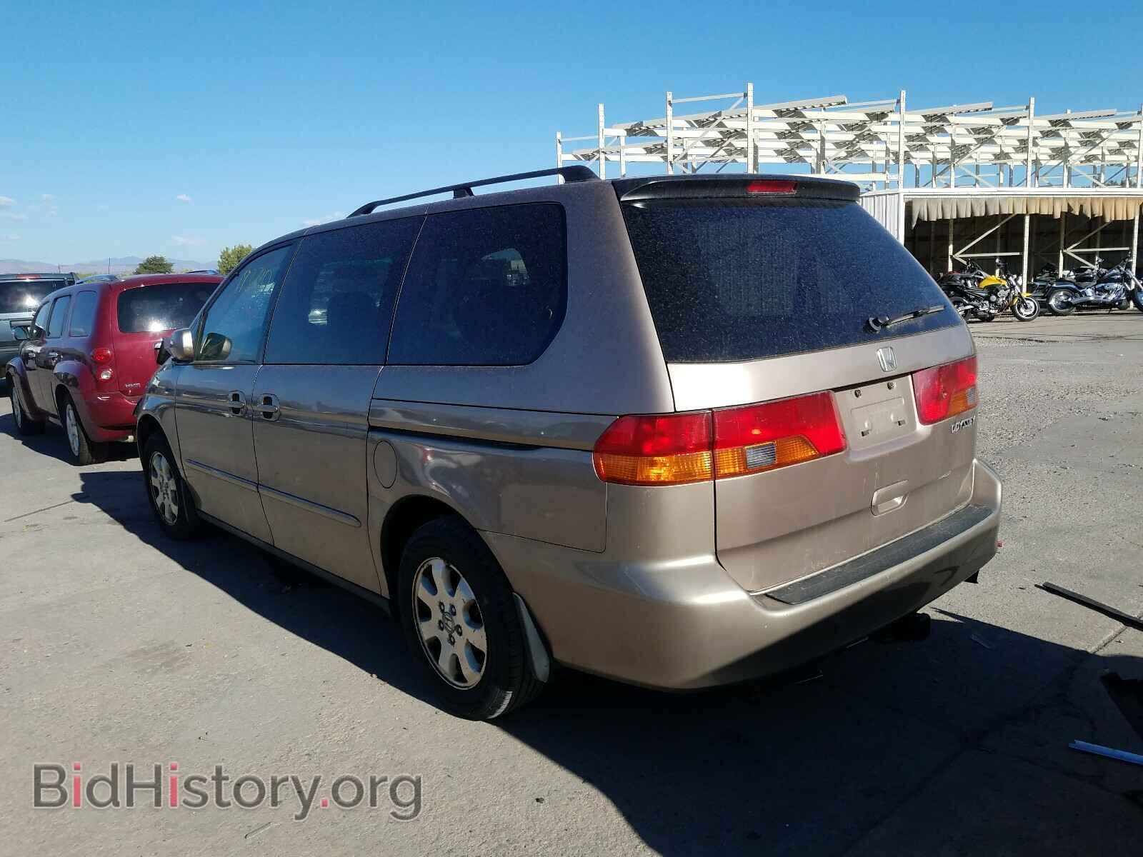 2003 HONDA ODYSSEY - VIN: 5FNRL18063B123719 - Фото 3