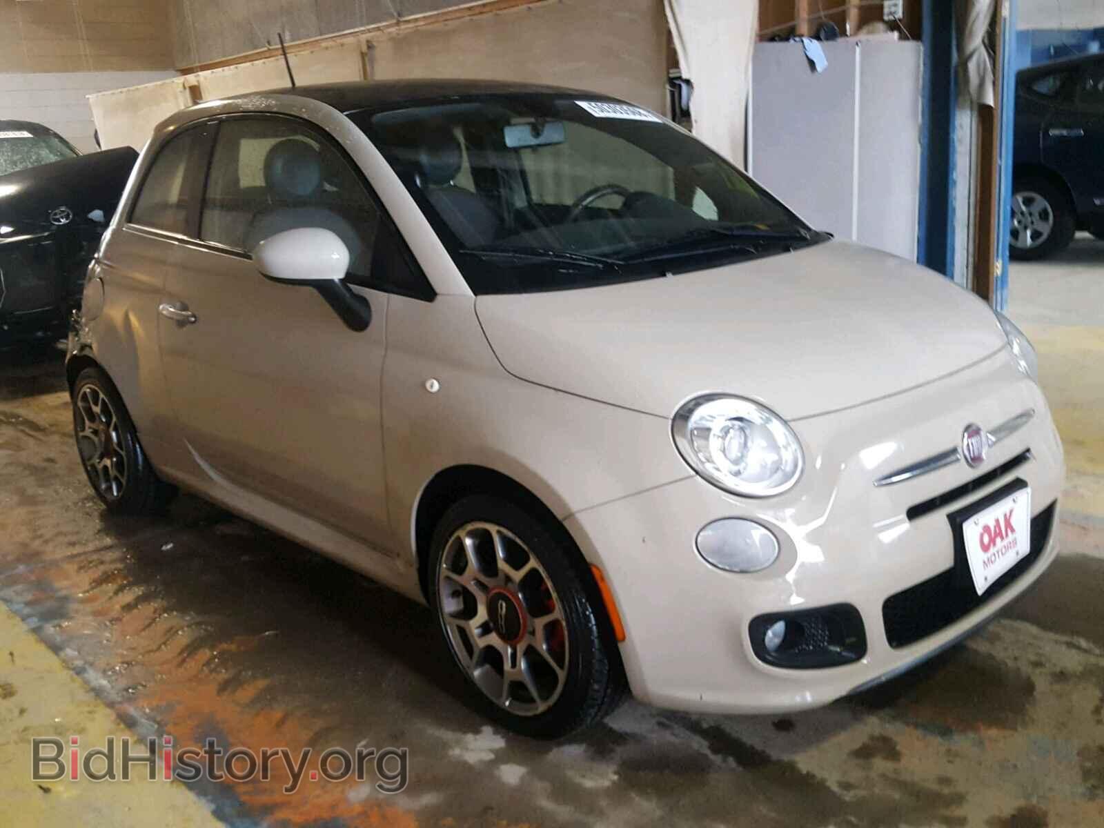 Фотография 3C3CFFBR0CT385713 - FIAT 500 2012