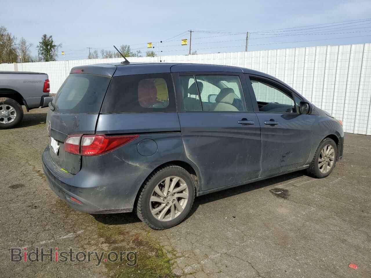 2012 MAZDA 5 - VIN: JM1CW2BL7C0139271 - Photo 3