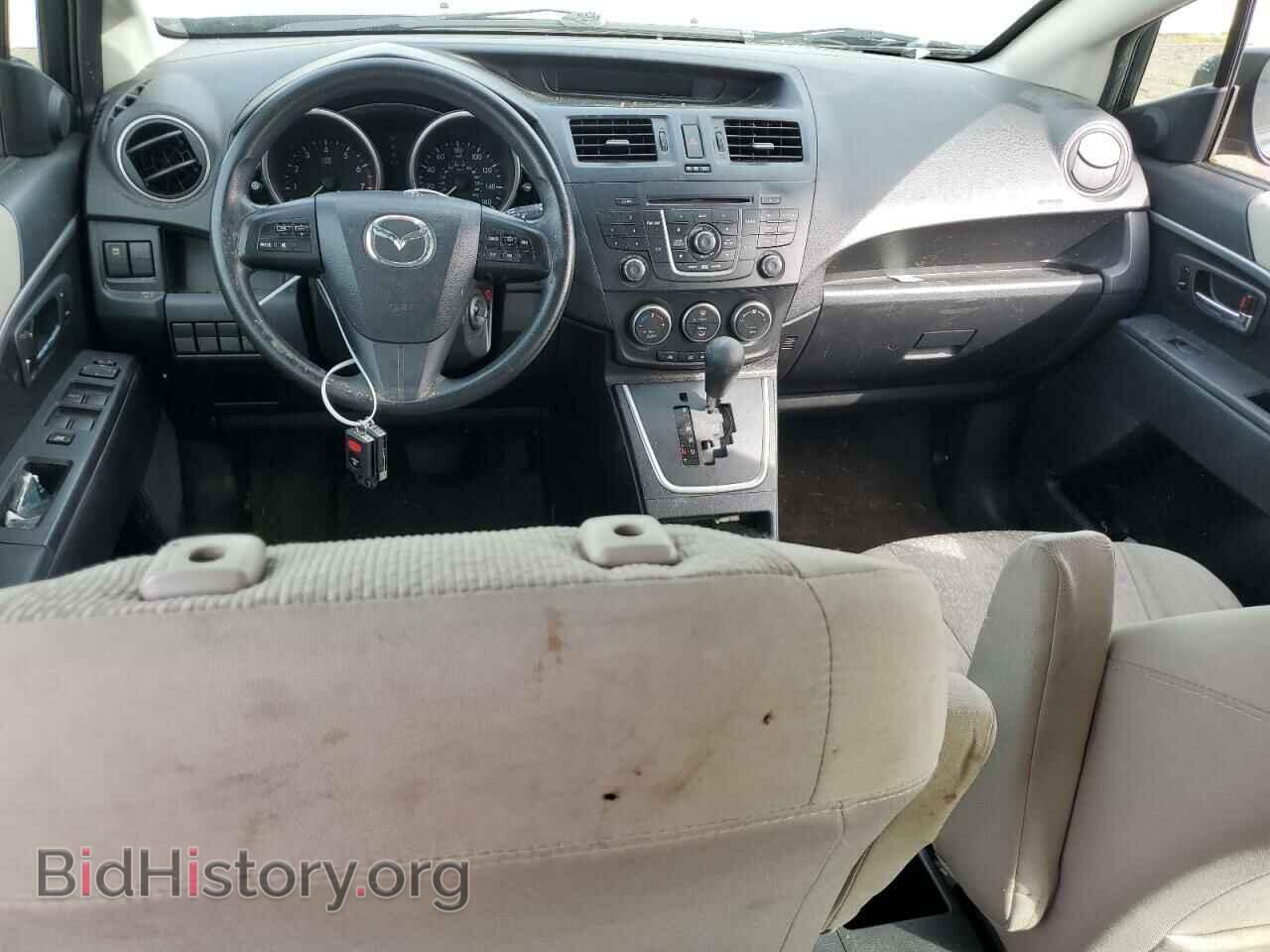 2012 MAZDA 5 - VIN: JM1CW2BL7C0139271 - Photo 8