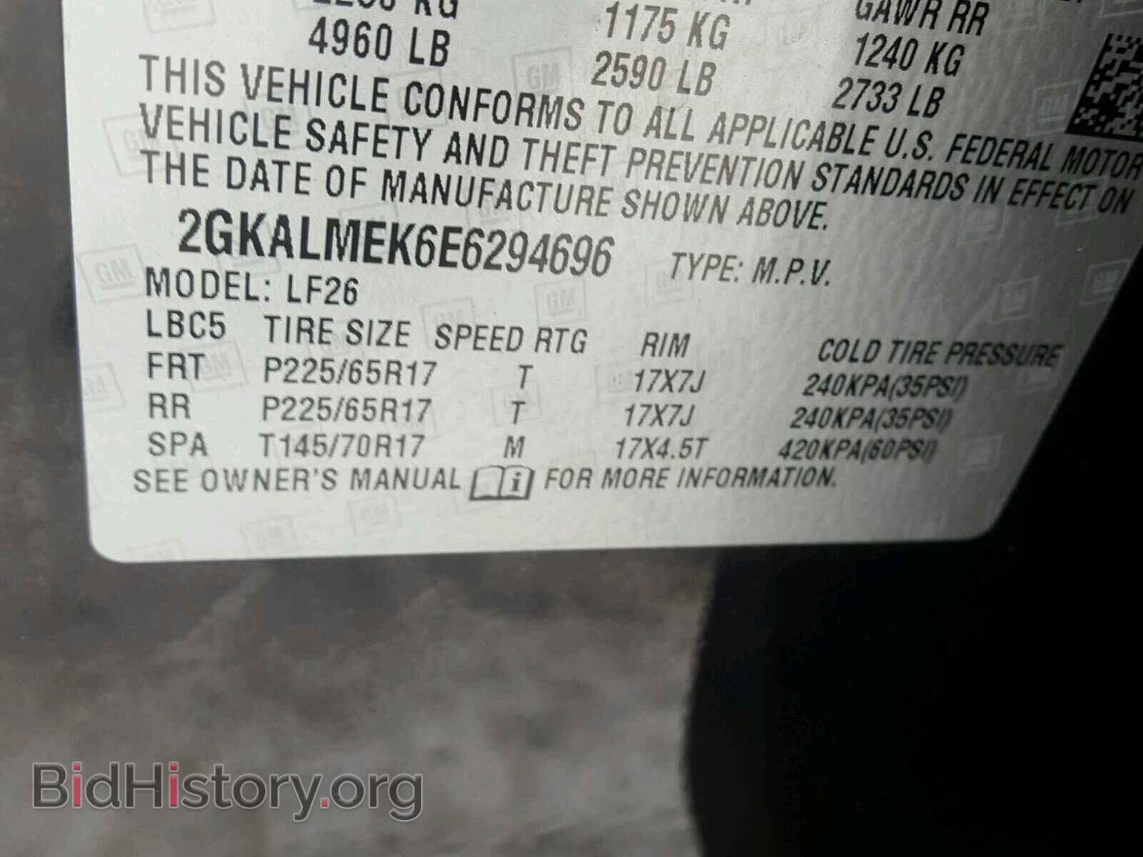 2014 GMC TERRAIN - VIN: 2GKALMEK6E6294696 - Фото 10