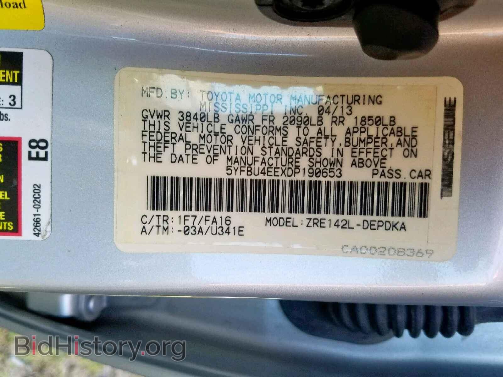 2013 TOYOTA COROLLA BA - VIN: 5YFBU4EEXDP190653 - Фото 10