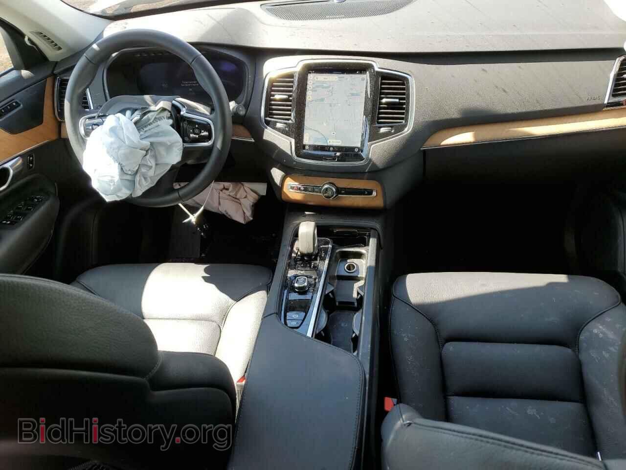 2024 VOLVO XC90 PLUS - VIN: YV4H60CE0R1258659 - Фото 8