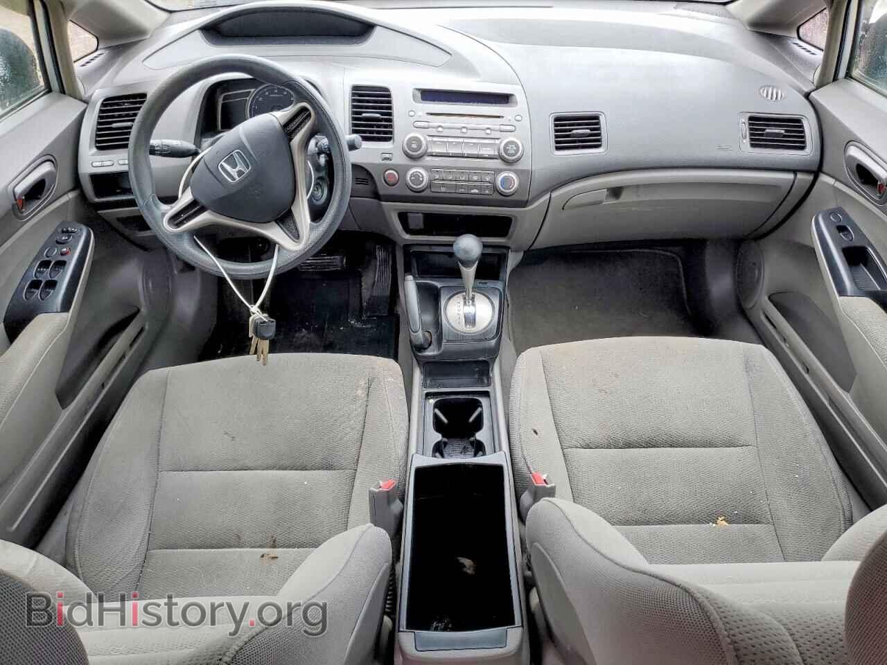 2009 HONDA CIVIC - VIN: 2HGFA16289H110973 - Фото 8