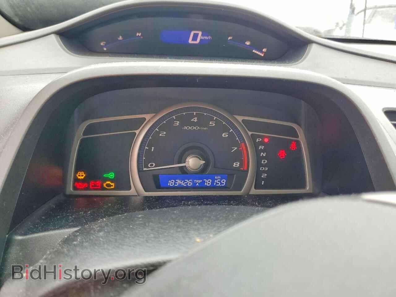 2009 HONDA CIVIC - VIN: 2HGFA16289H110973 - Фото 9