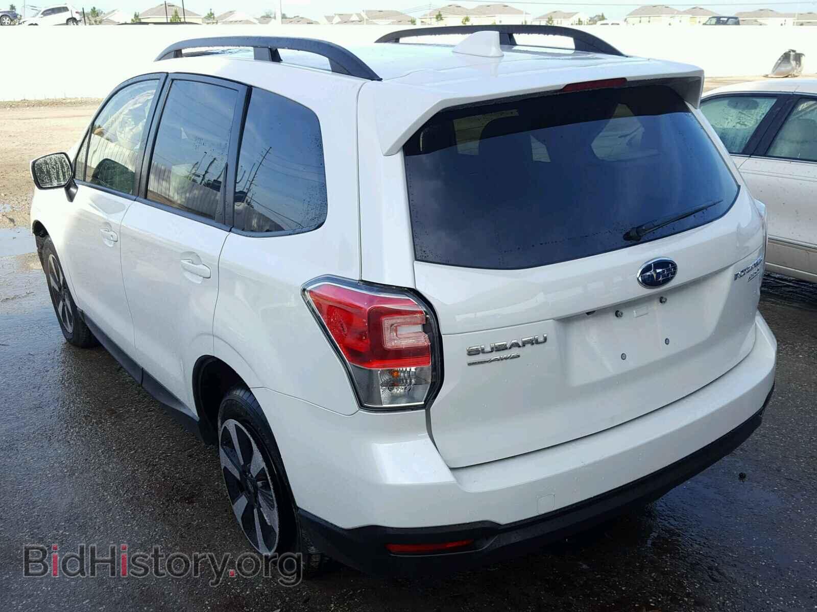 2017 SUBARU FORESTER - VIN: JF2SJAGC2HH580815 - Фото 3