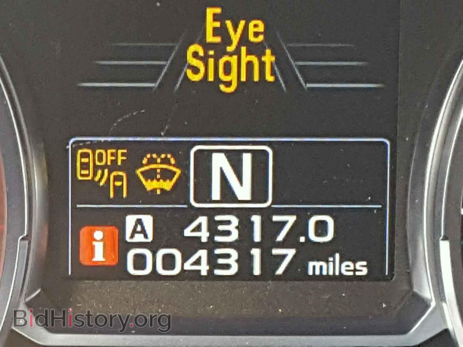 2017 SUBARU FORESTER - VIN: JF2SJAGC2HH580815 - Фото 8