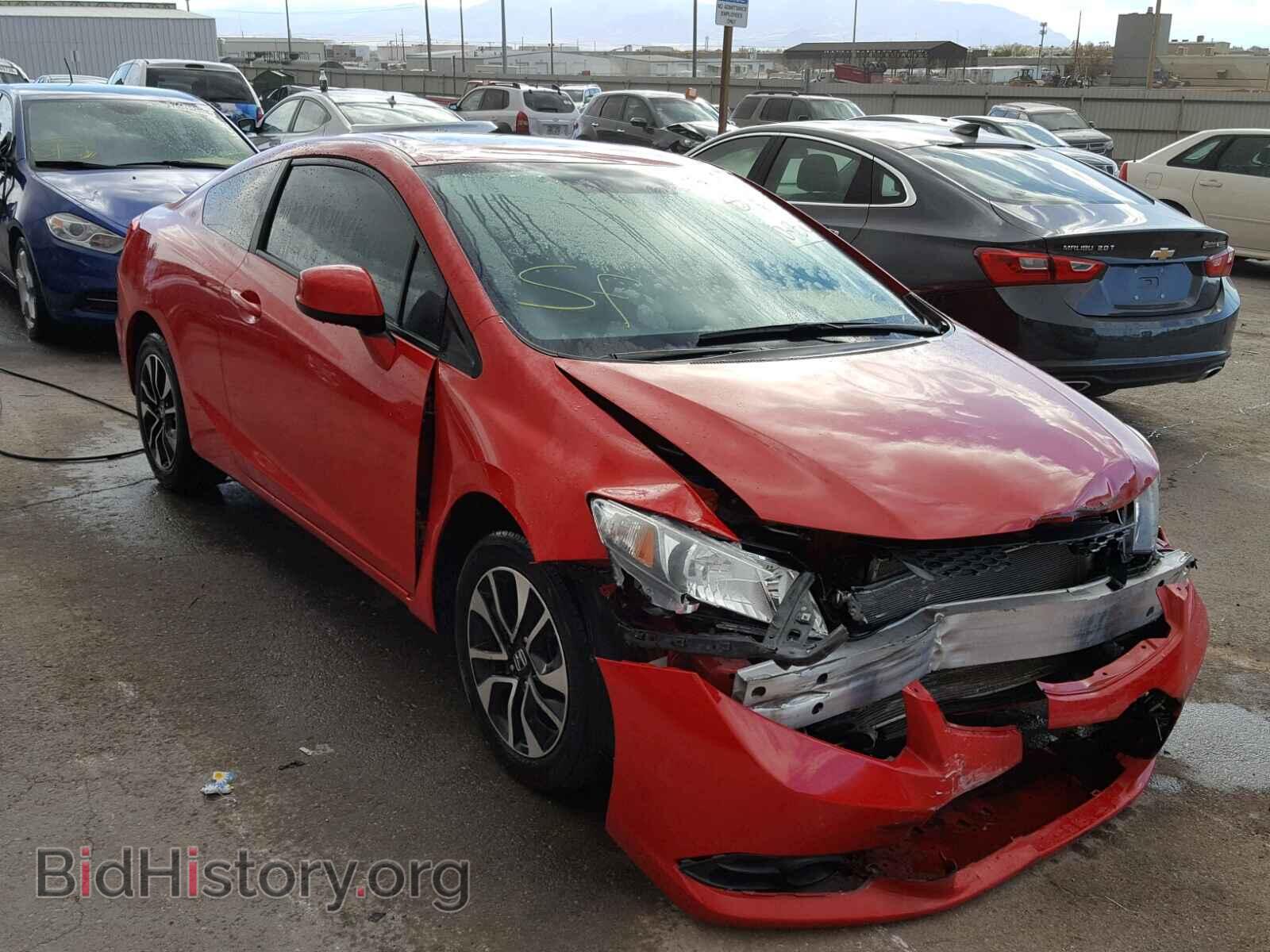 Photo 2HGFG3B87DH512237 - HONDA CIVIC 2013