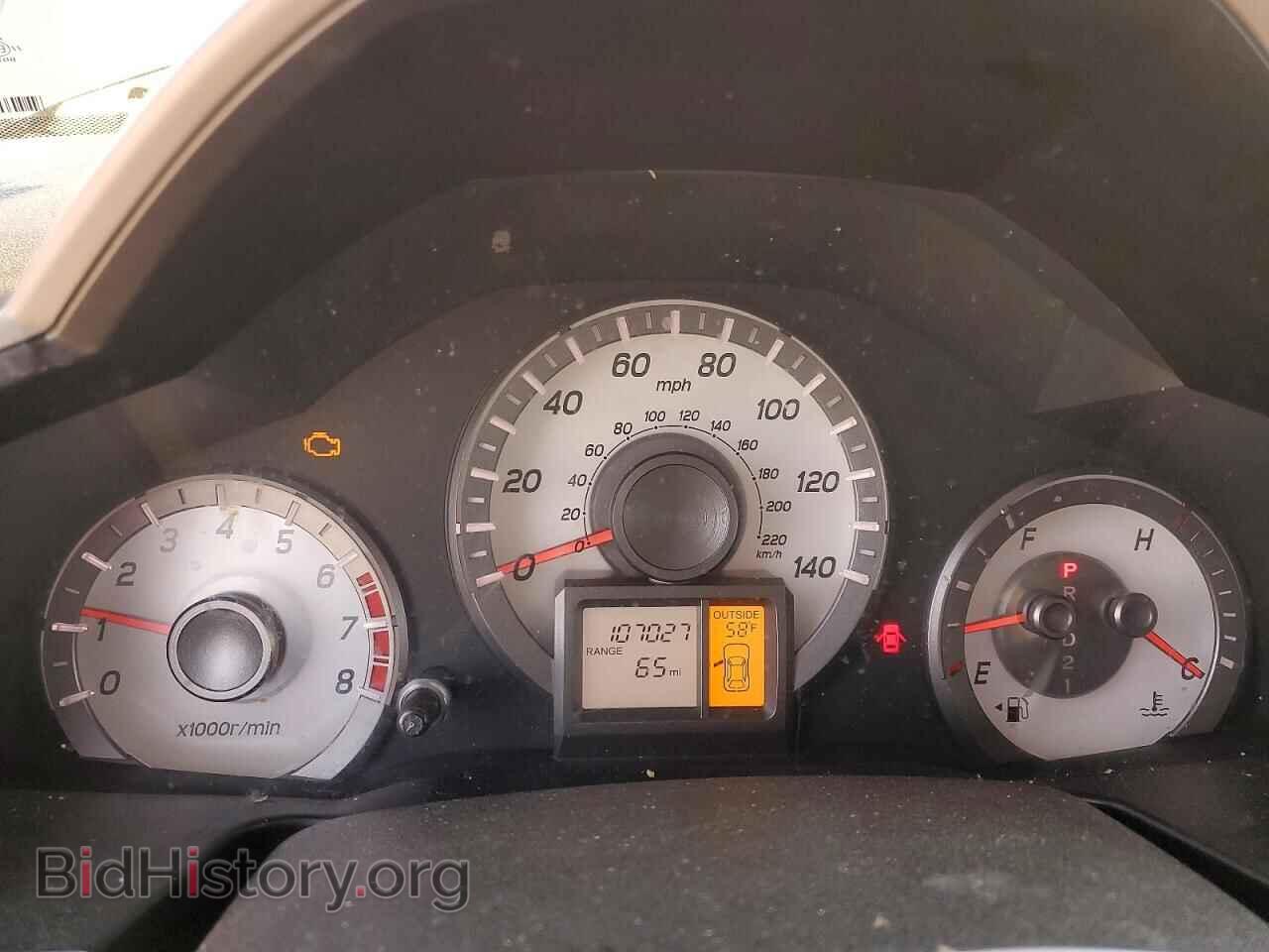 2014 HONDA PILOT - VIN: 5FNYF3H71EB008914 - Фото 9