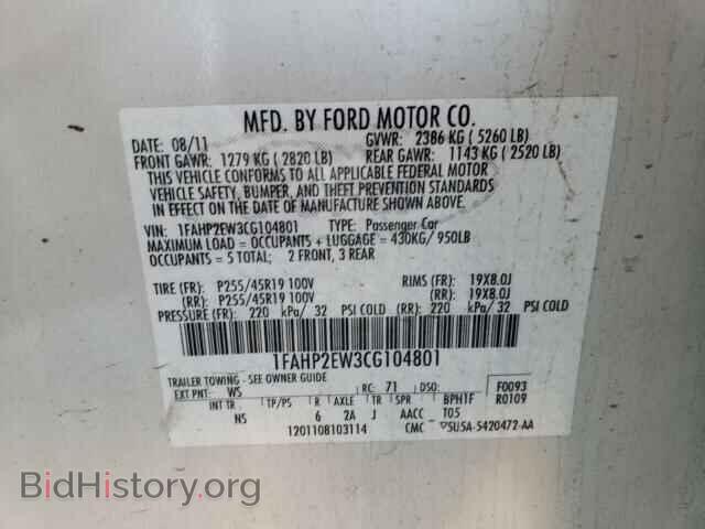 2012 FORD TAURUS - VIN: 1FAHP2EW3CG104801 - Фото 10