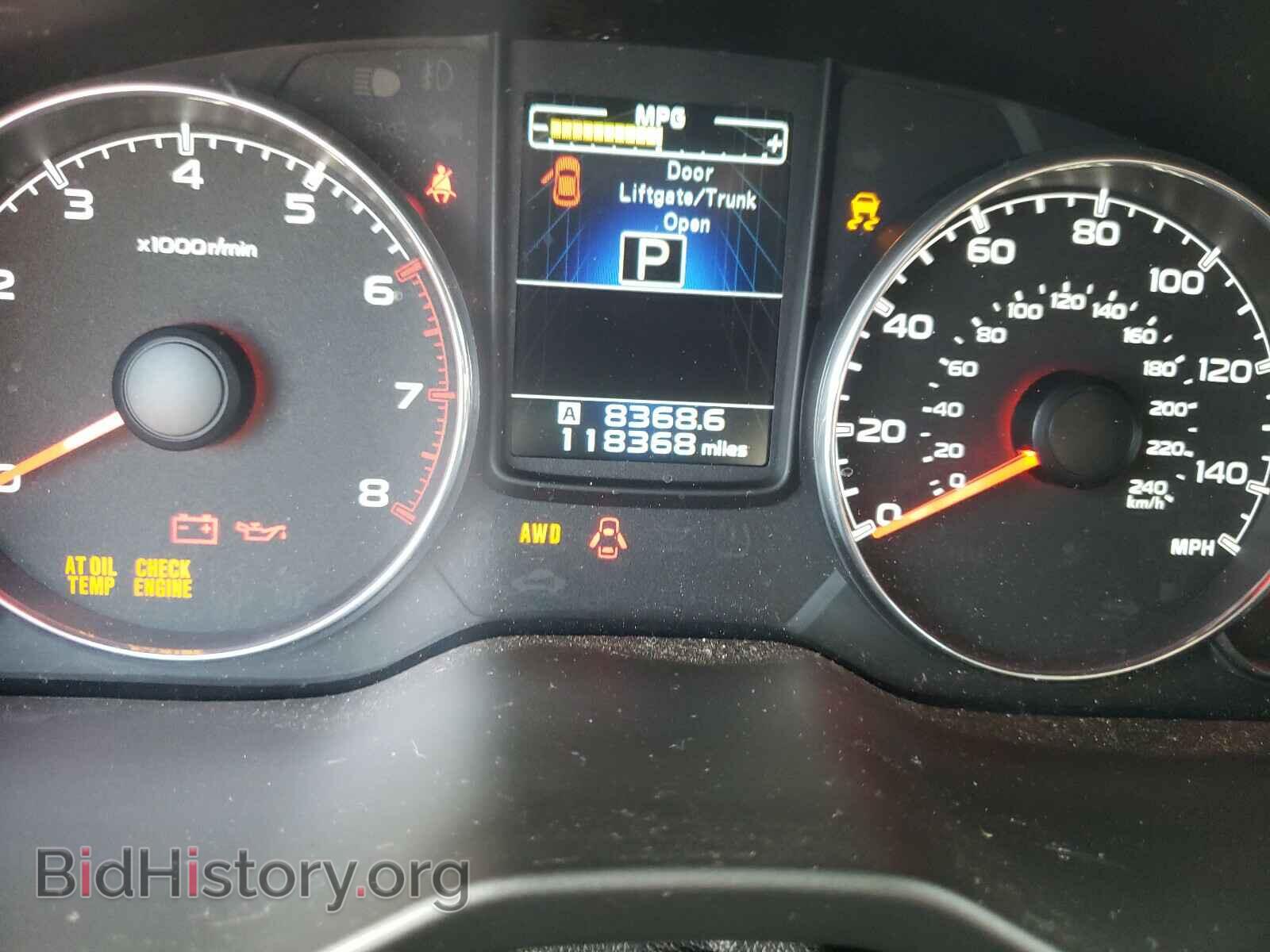 2013 SUBARU OUTBACK - VIN: 4S4BRCSC0D3205471 - Фото 8