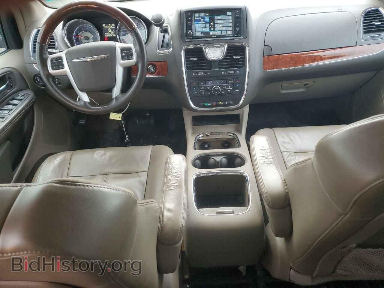 2016 CHRYSLER MINIVAN - VIN: 2C4RC1GG0GR134241 - Фото 8