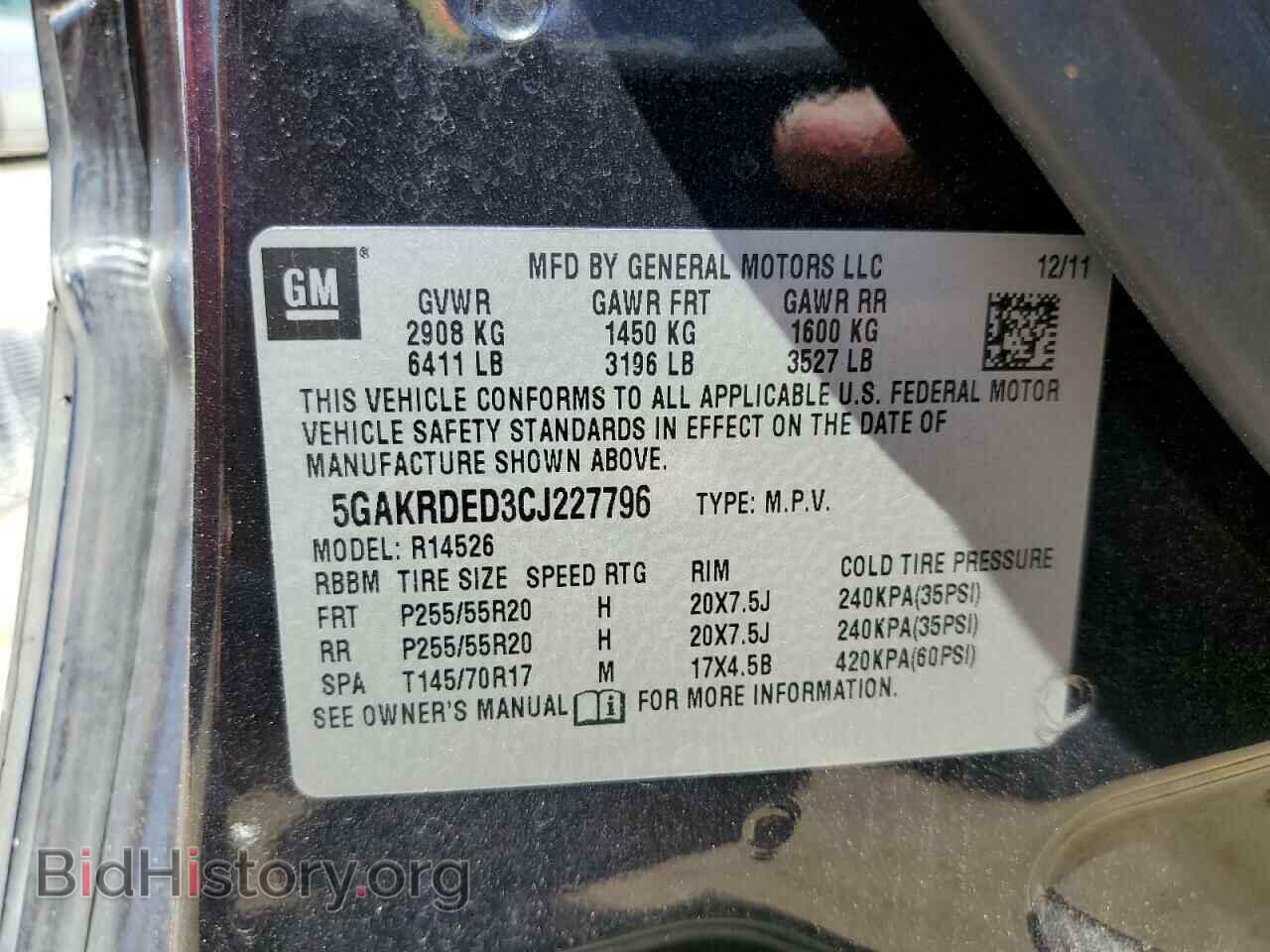 2012 BUICK ENCLAVE - VIN: 5GAKRDED3CJ227796 - Фото 13
