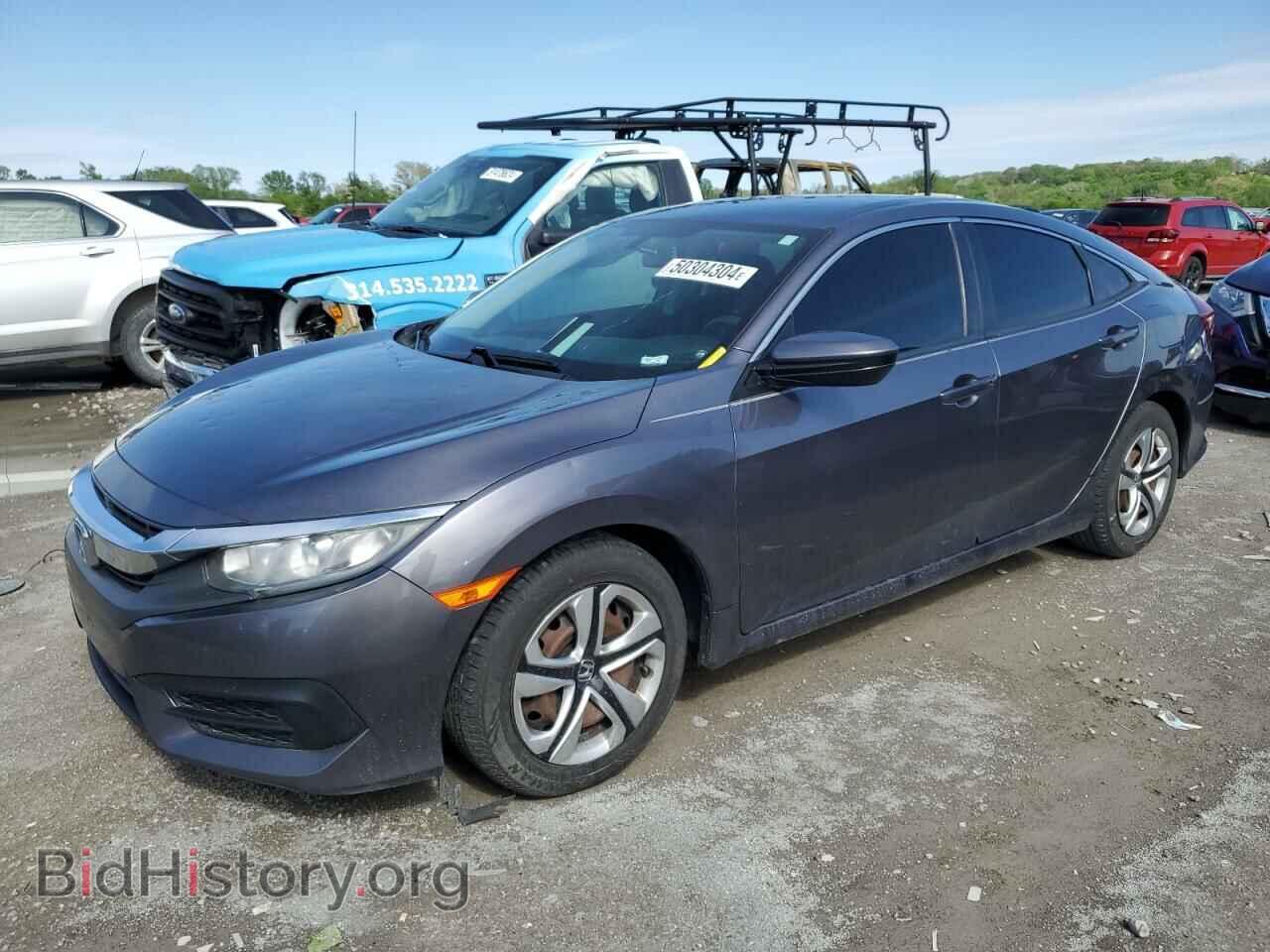 Фотография 19XFC2F59HE051872 - HONDA CIVIC 2017