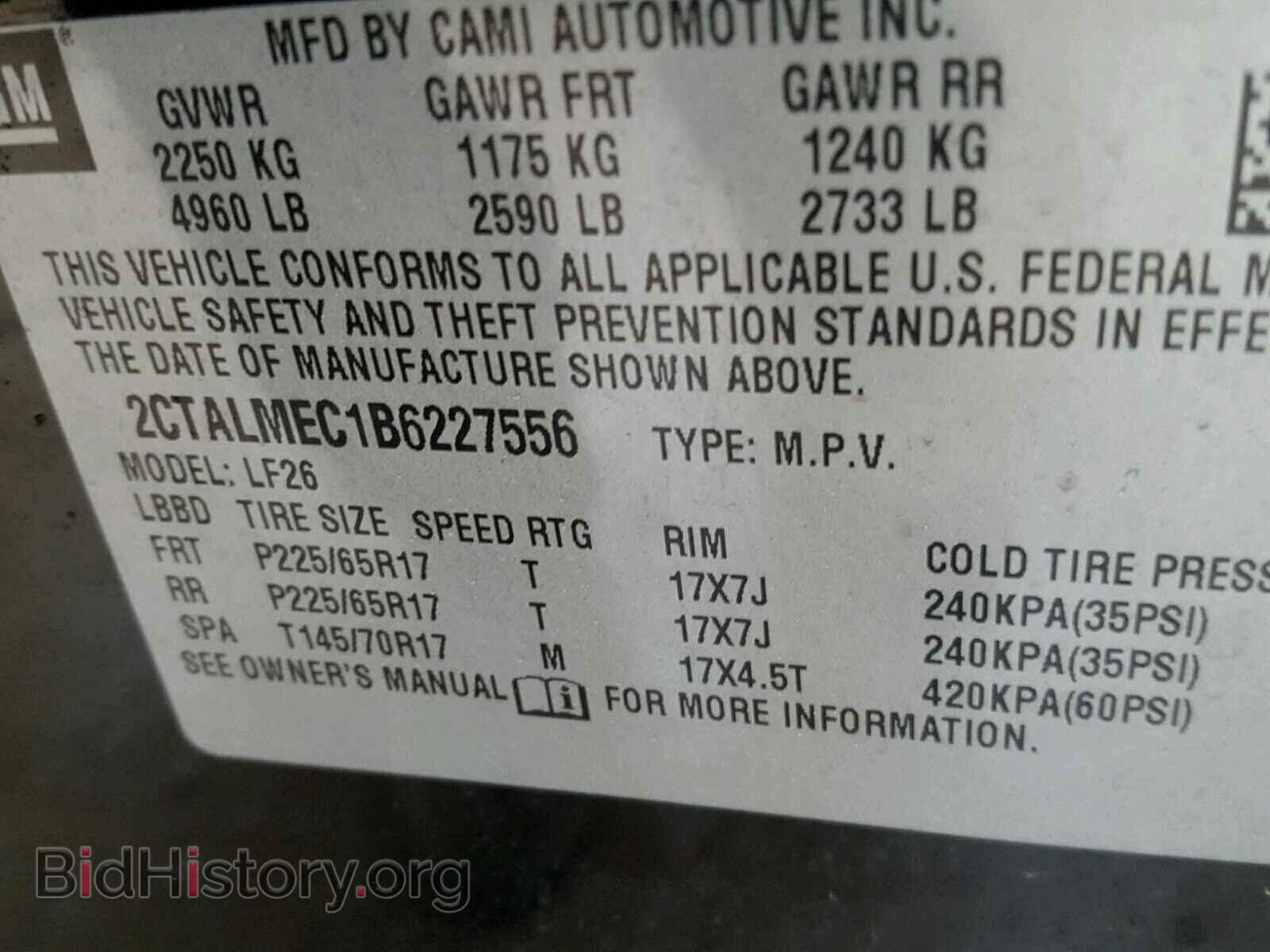 2011 GMC TERRAIN - VIN: 2CTALMEC1B6227556 - Photo 10