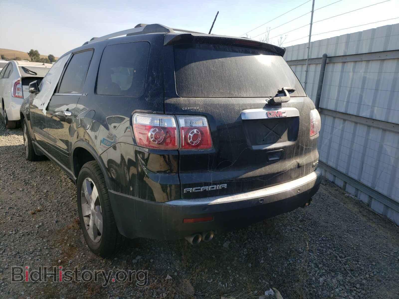 2010 GMC ACADIA - VIN: 1GKLVMED5AJ224530 - Фото 3