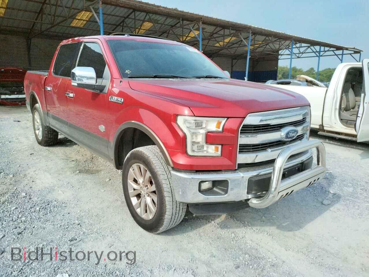 Фотография 1FTEW1EF1FFC11897 - FORD F-150 2015