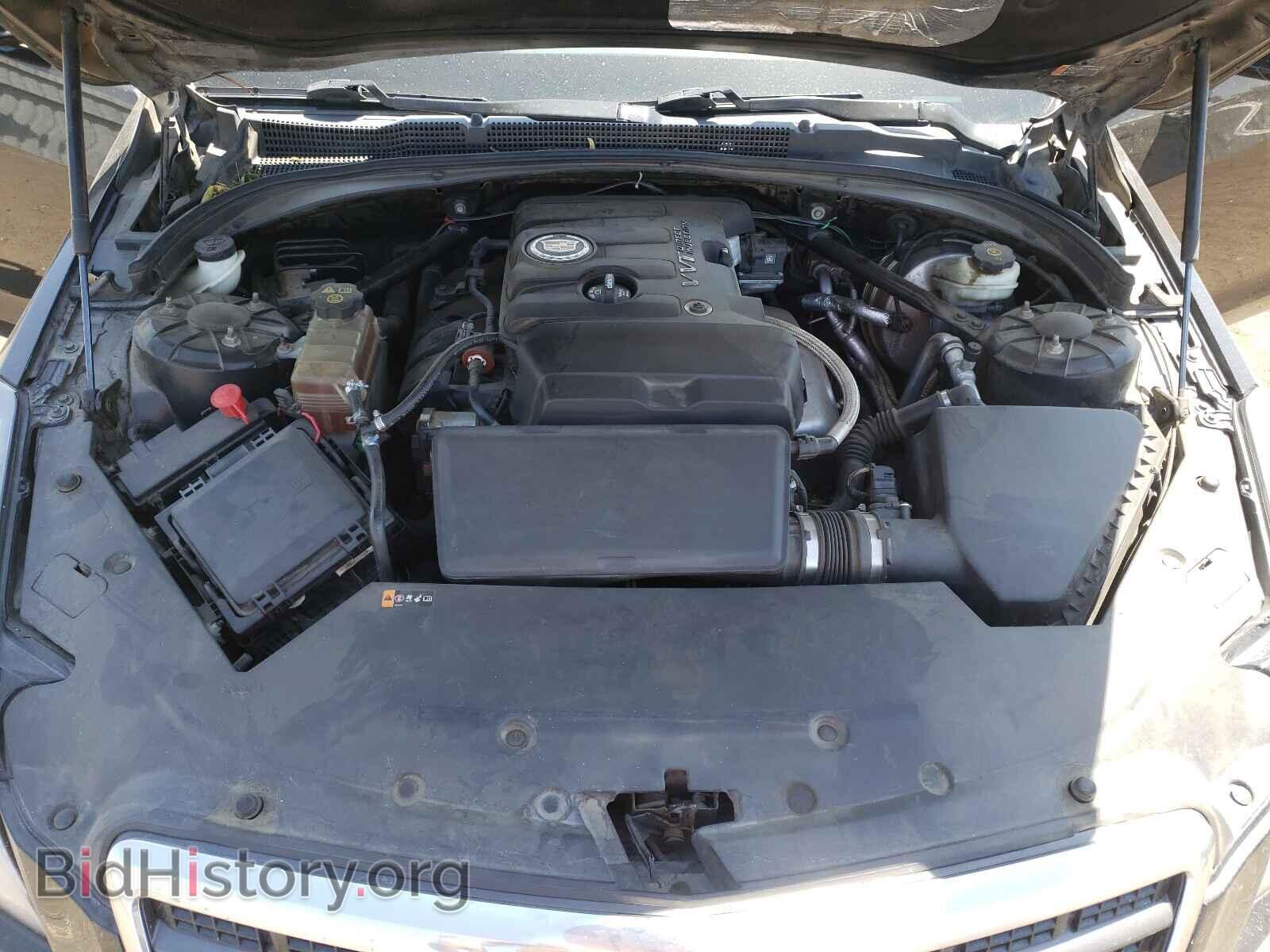 2014 CADILLAC ATS - VIN: 1G6AA5RA0E0132342 - Фото 7
