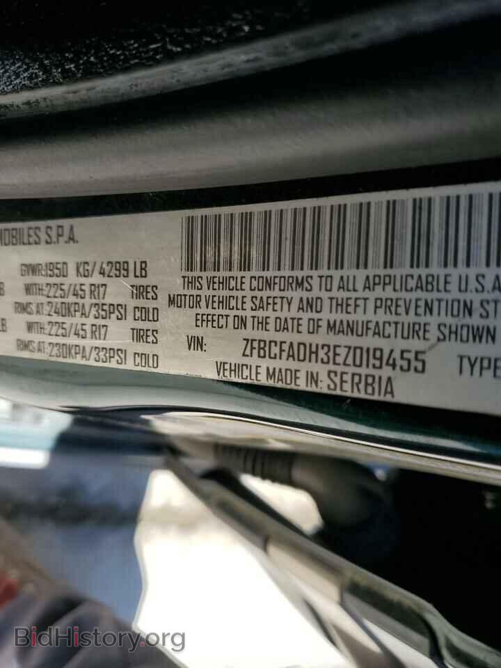 2014 FIAT 500 - VIN: ZFBCFADH3EZ019455 - Фото 14
