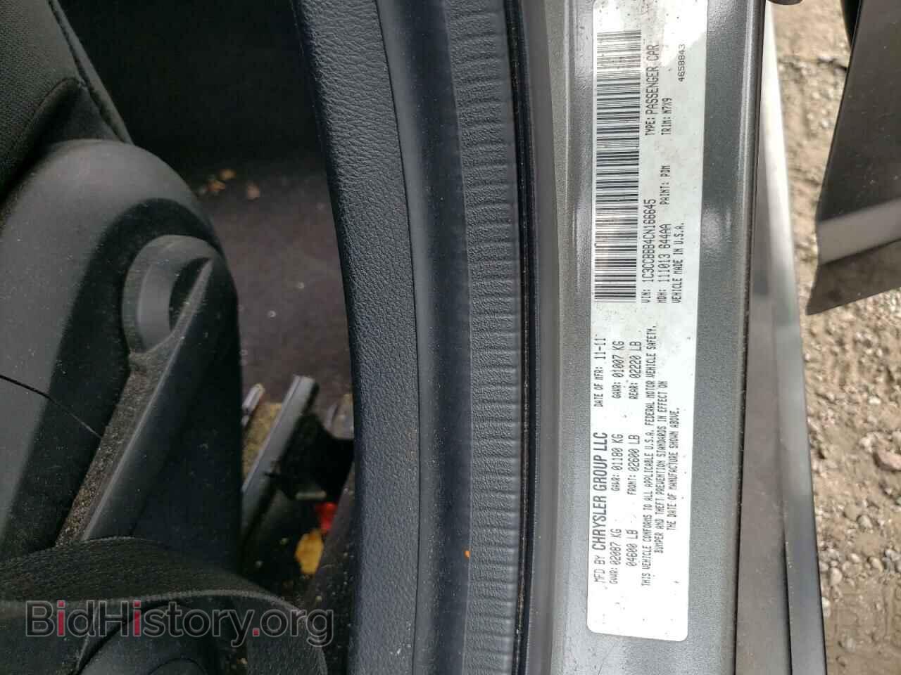 2012 CHRYSLER 200 - VIN: 1C3CCBBB4CN166645 - Фото 10