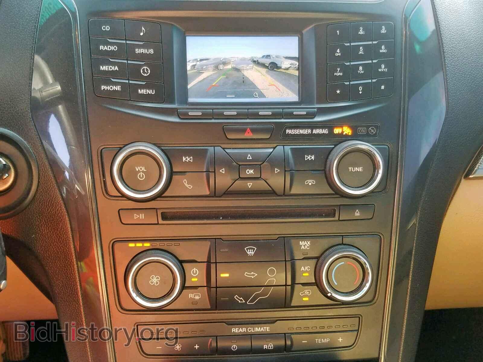 2017 FORD EXPLORER - VIN: 1FM5K7B85HGA86660 - Фото 9