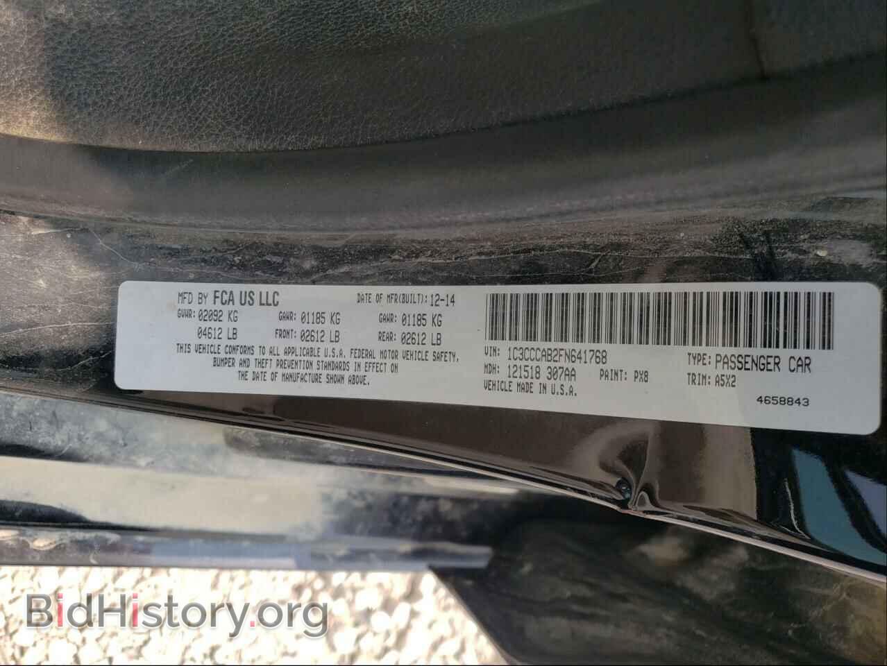 2015 CHRYSLER 200 - VIN: 1C3CCCAB2FN641768 - Фото 10