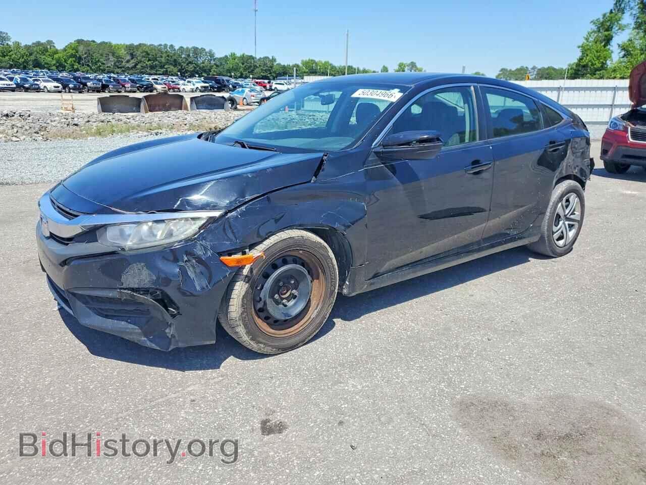Фотография 19XFC2F52HE046786 - HONDA CIVIC 2017