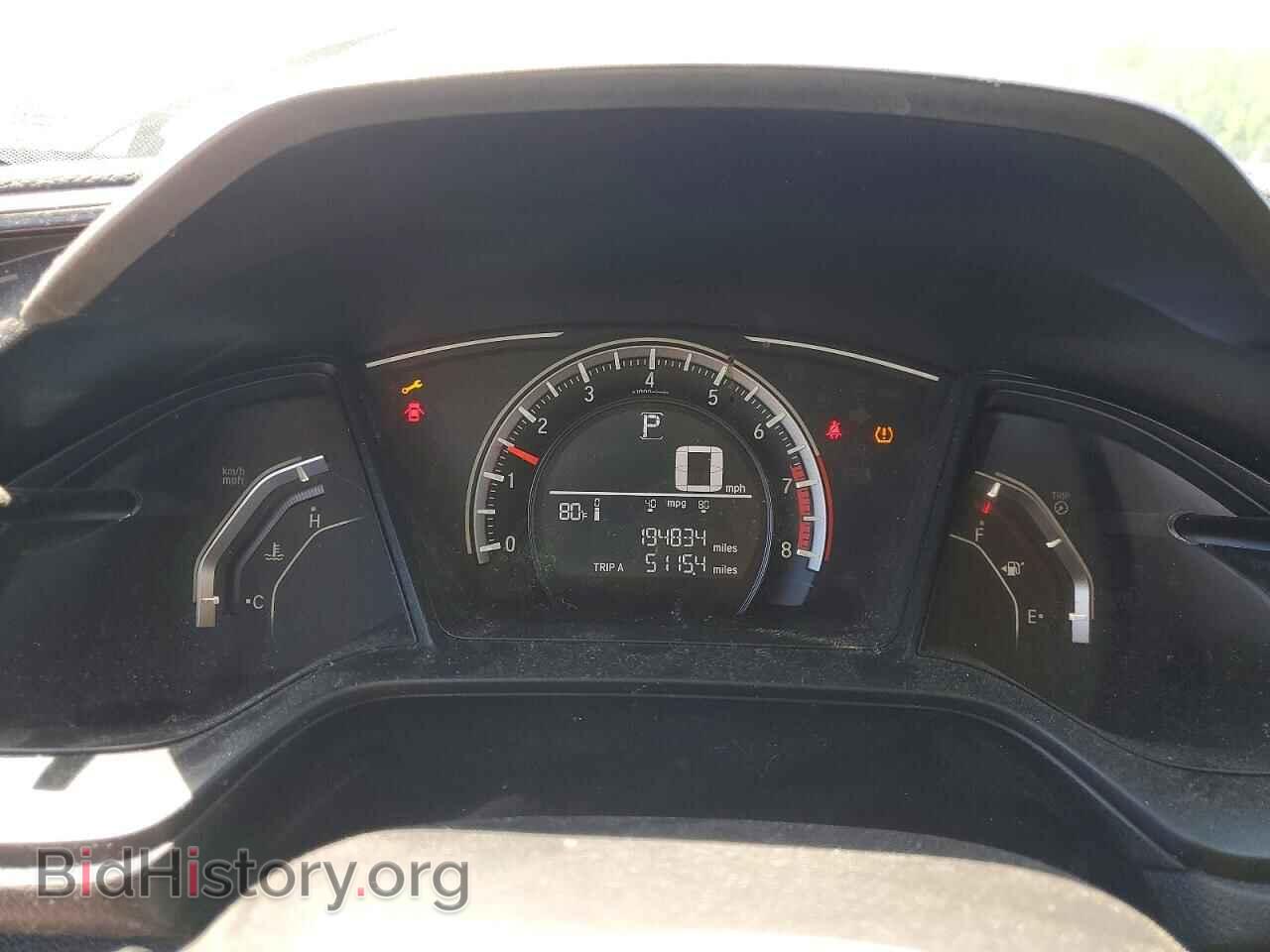 2017 HONDA CIVIC - VIN: 19XFC2F52HE046786 - Фото 9