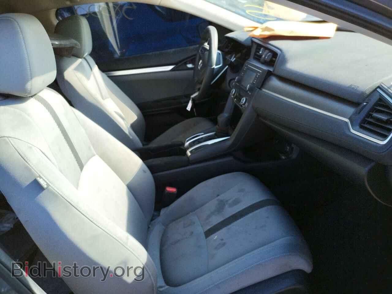 2017 HONDA CIVIC - VIN: 19XFC2F59HE231580 - Фото 5
