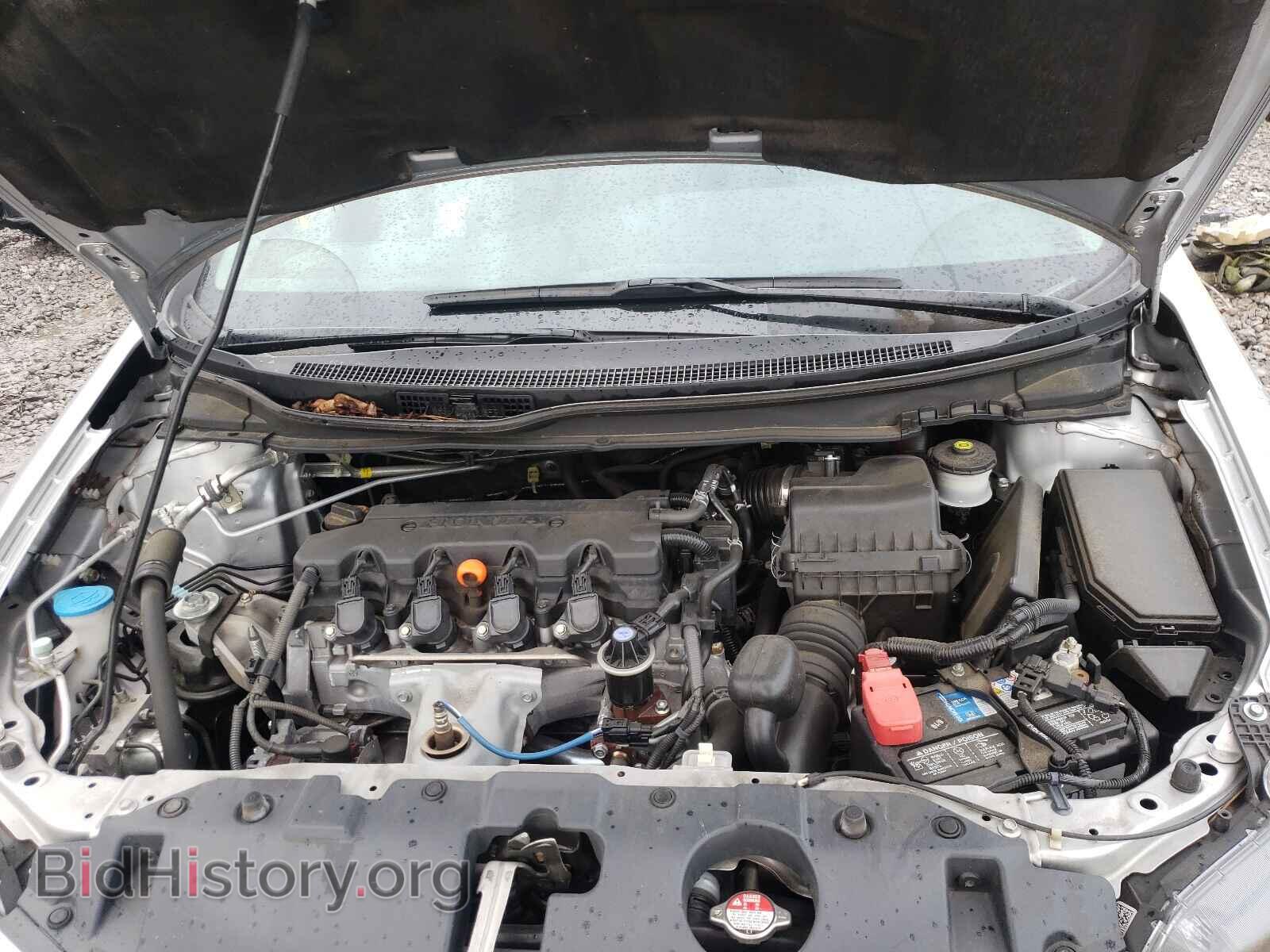 2013 HONDA CIVIC - VIN: 19XFB2F54DE090513 - Фото 7