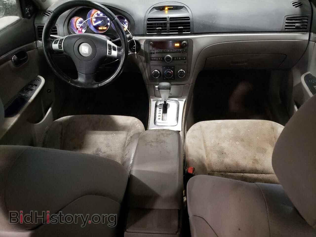 2008 SATURN AURA - VIN: 1G8ZS57B78F261568 - Фото 8