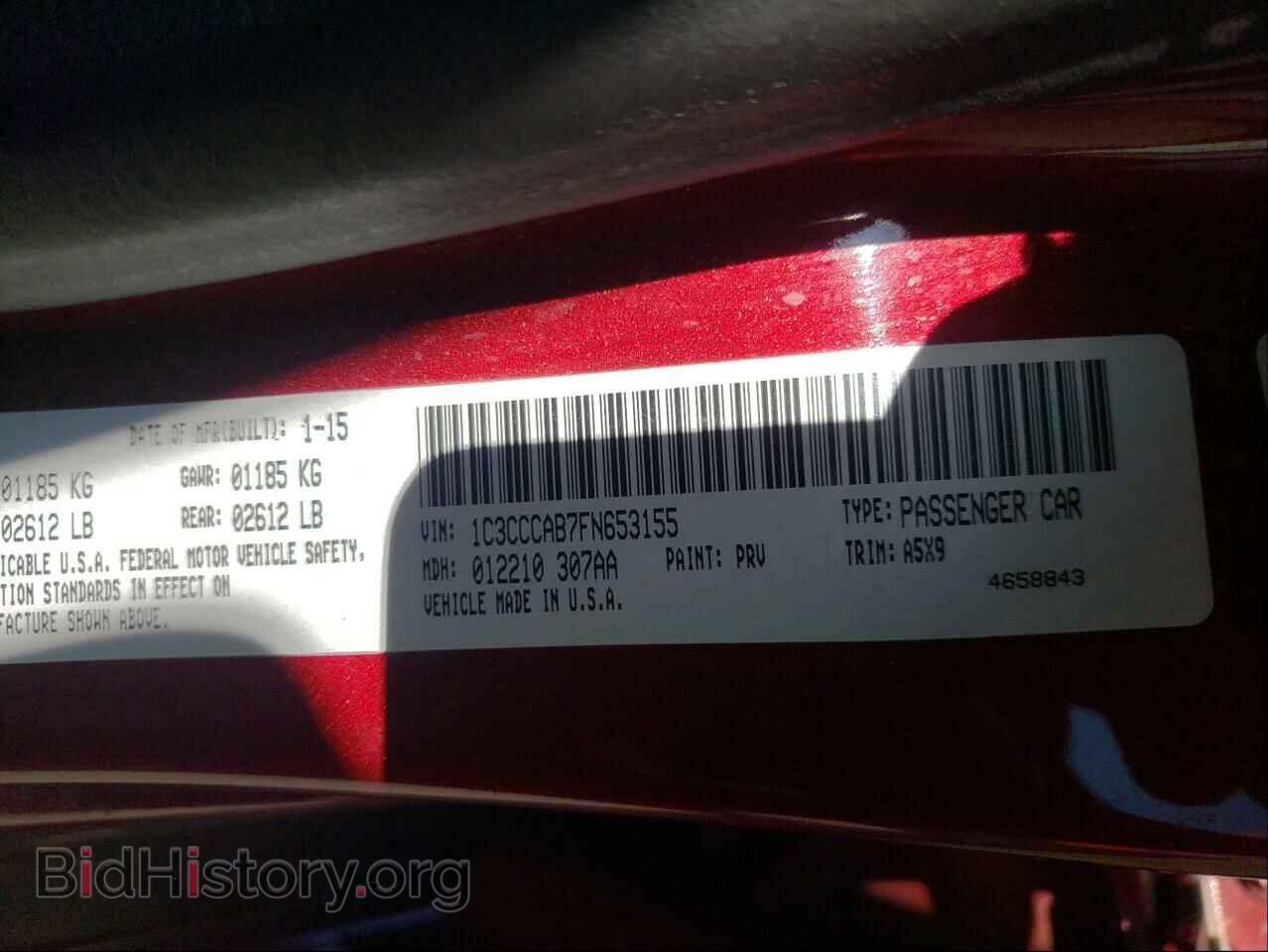 2015 CHRYSLER 200 - VIN: 1C3CCCAB7FN653155 - Фото 10