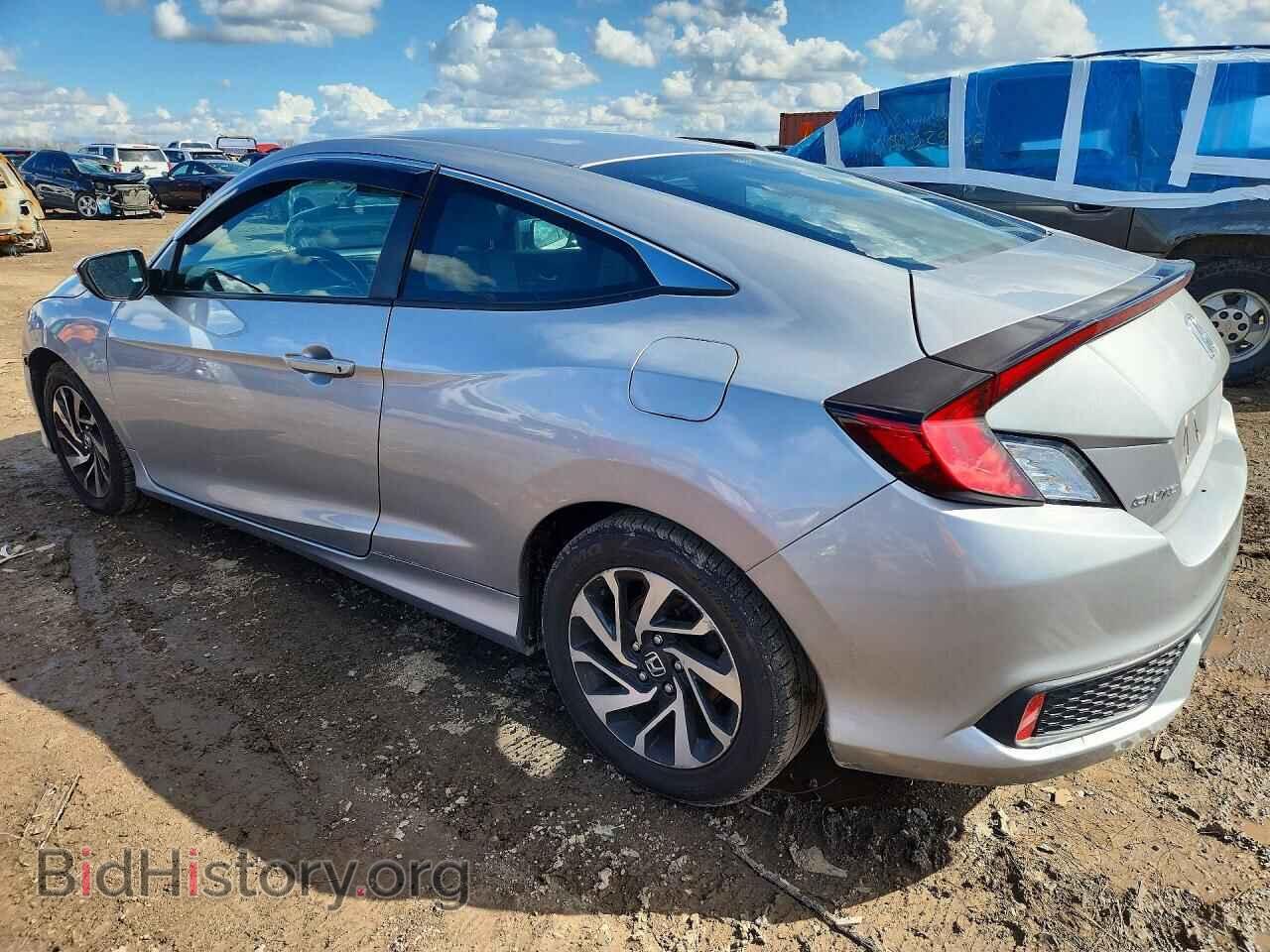 2017 HONDA CIVIC - VIN: 2HGFC4B57HH307806 - Фото 2