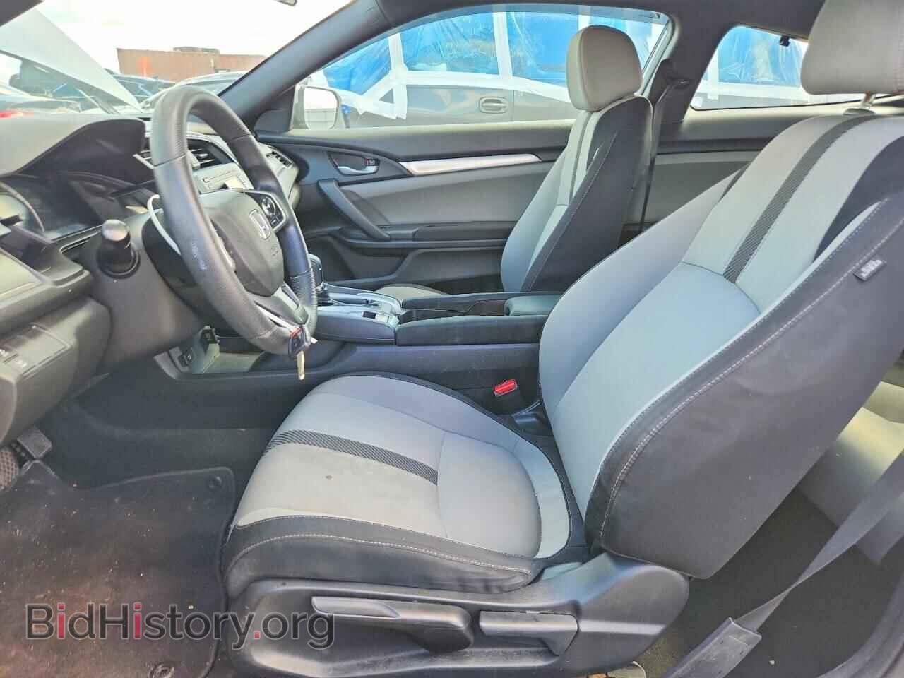 2017 HONDA CIVIC - VIN: 2HGFC4B57HH307806 - Фото 7