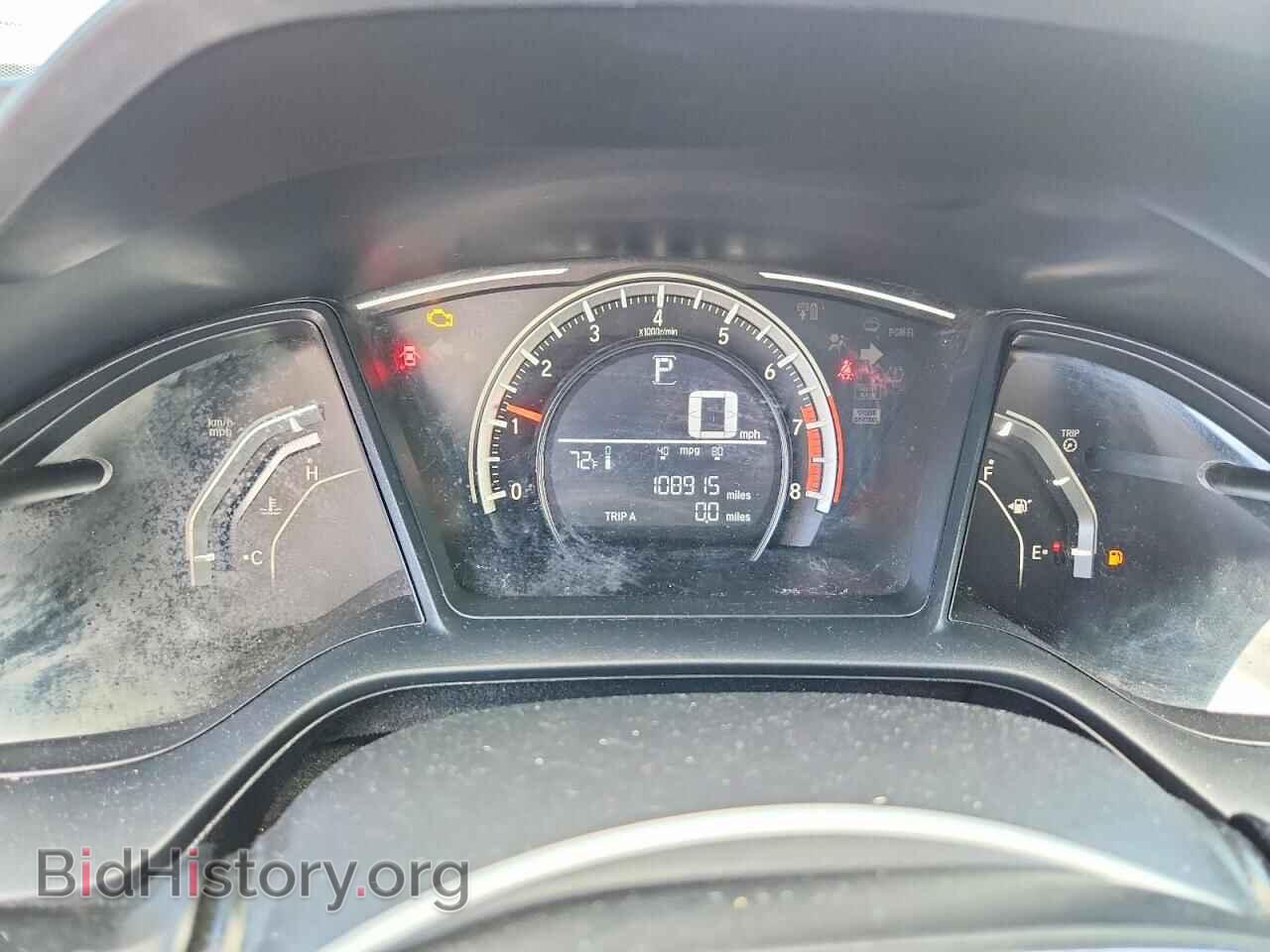 2017 HONDA CIVIC - VIN: 2HGFC4B57HH307806 - Фото 9