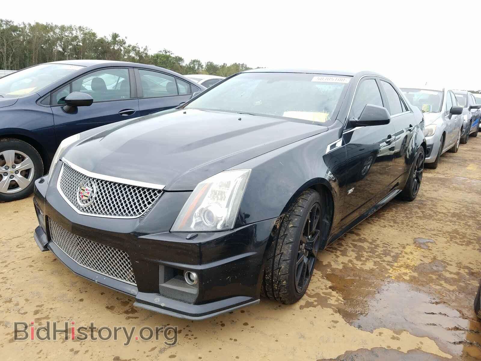 2013 CADILLAC CTS - VIN: 1G6DV5EP8D0159833 - Фото 2