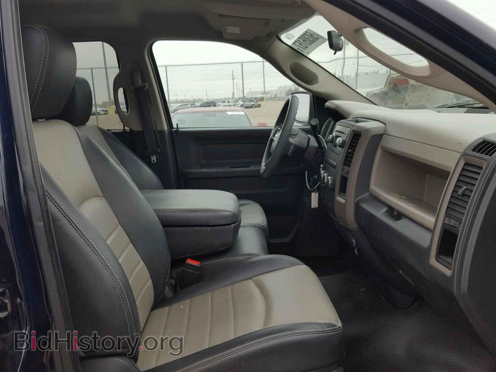 2012 DODGE RAM 1500 - VIN: 1C6RD7FP0CS260388 - Фото 5