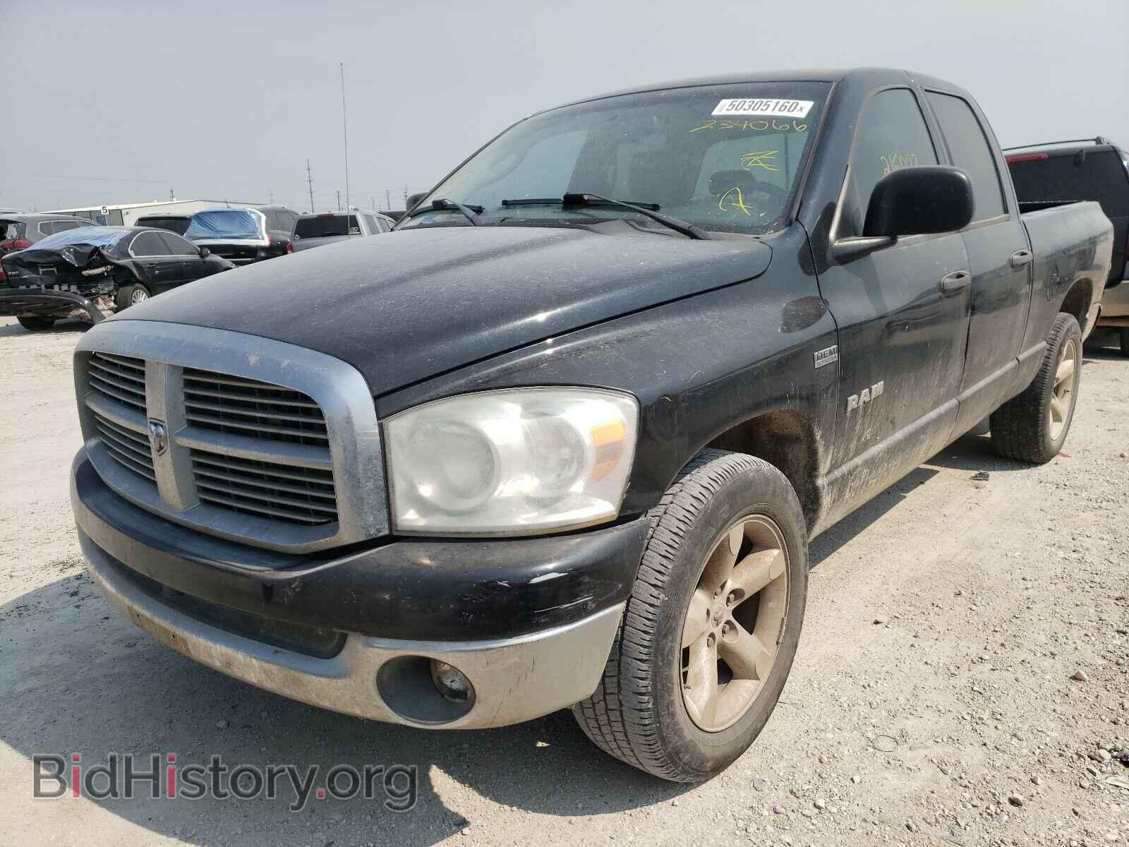 2008 DODGE RAM 1500 - VIN: 1D7HA18248J234066 - Фото 2