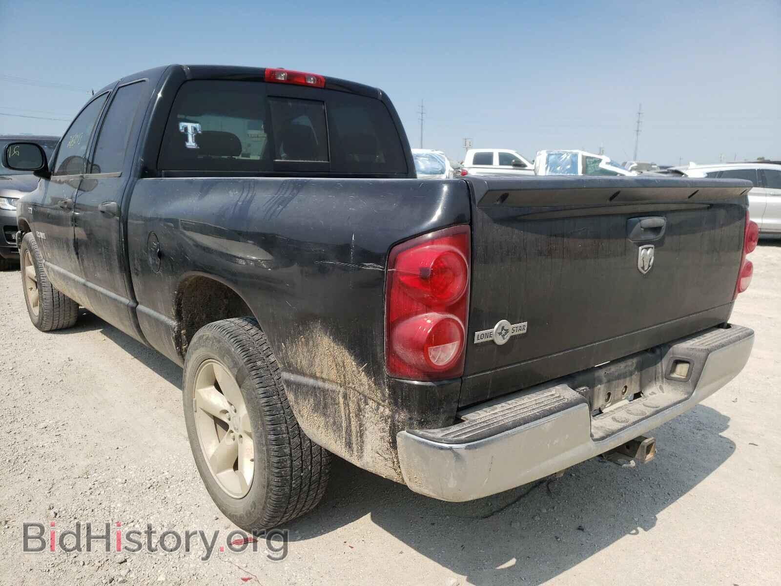 2008 DODGE RAM 1500 - VIN: 1D7HA18248J234066 - Фото 3