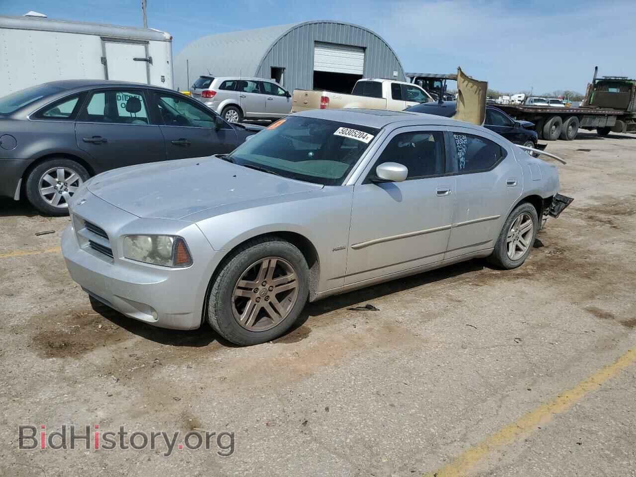 Фотография 2B3KA53H66H131878 - DODGE CHARGER 2006