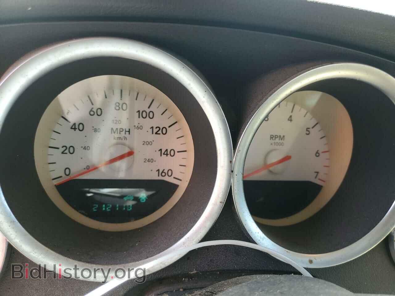 2006 DODGE CHARGER - VIN: 2B3KA53H66H131878 - Фото 9
