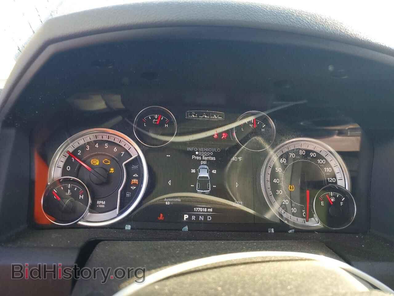 2019 RAM 1500 - VIN: 1C6RR7LT7KS613789 - Photo 9