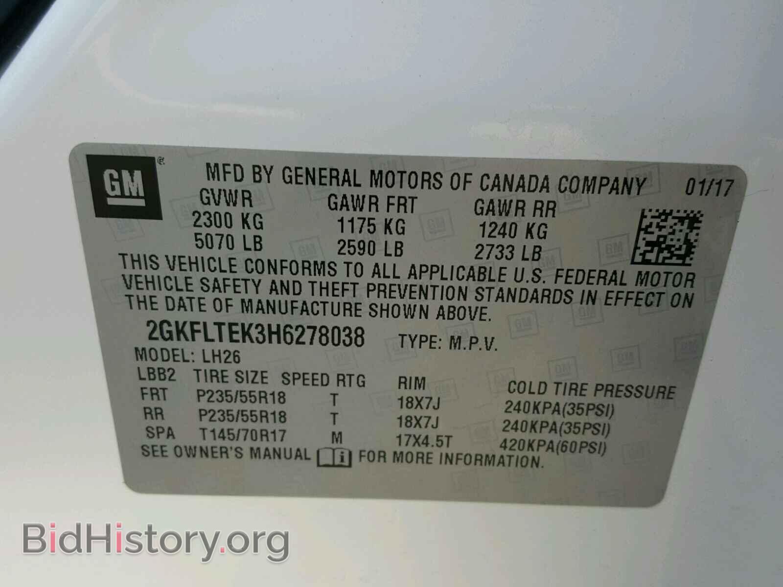 2017 GMC TERRAIN SL - VIN: 2GKFLTEK3H6278038 - Фото 10