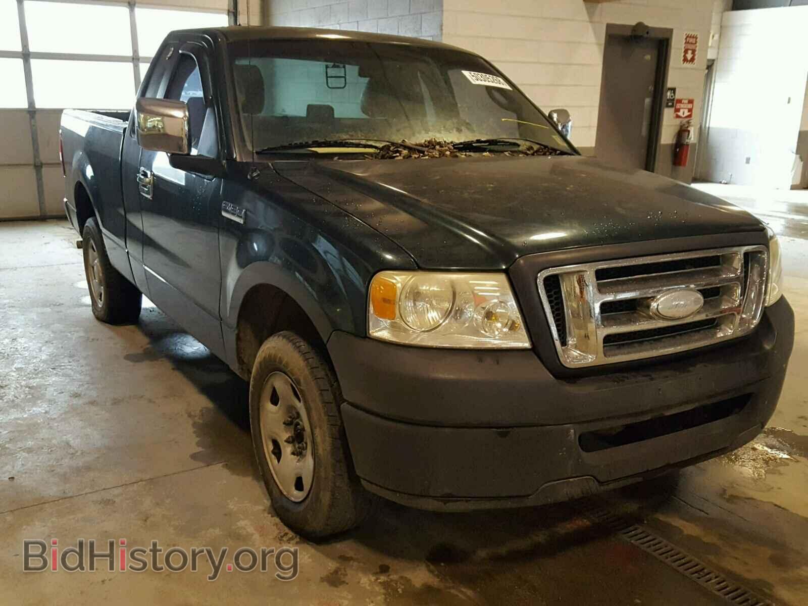 Photo 1FTRF12237NA01005 - FORD F150 2007